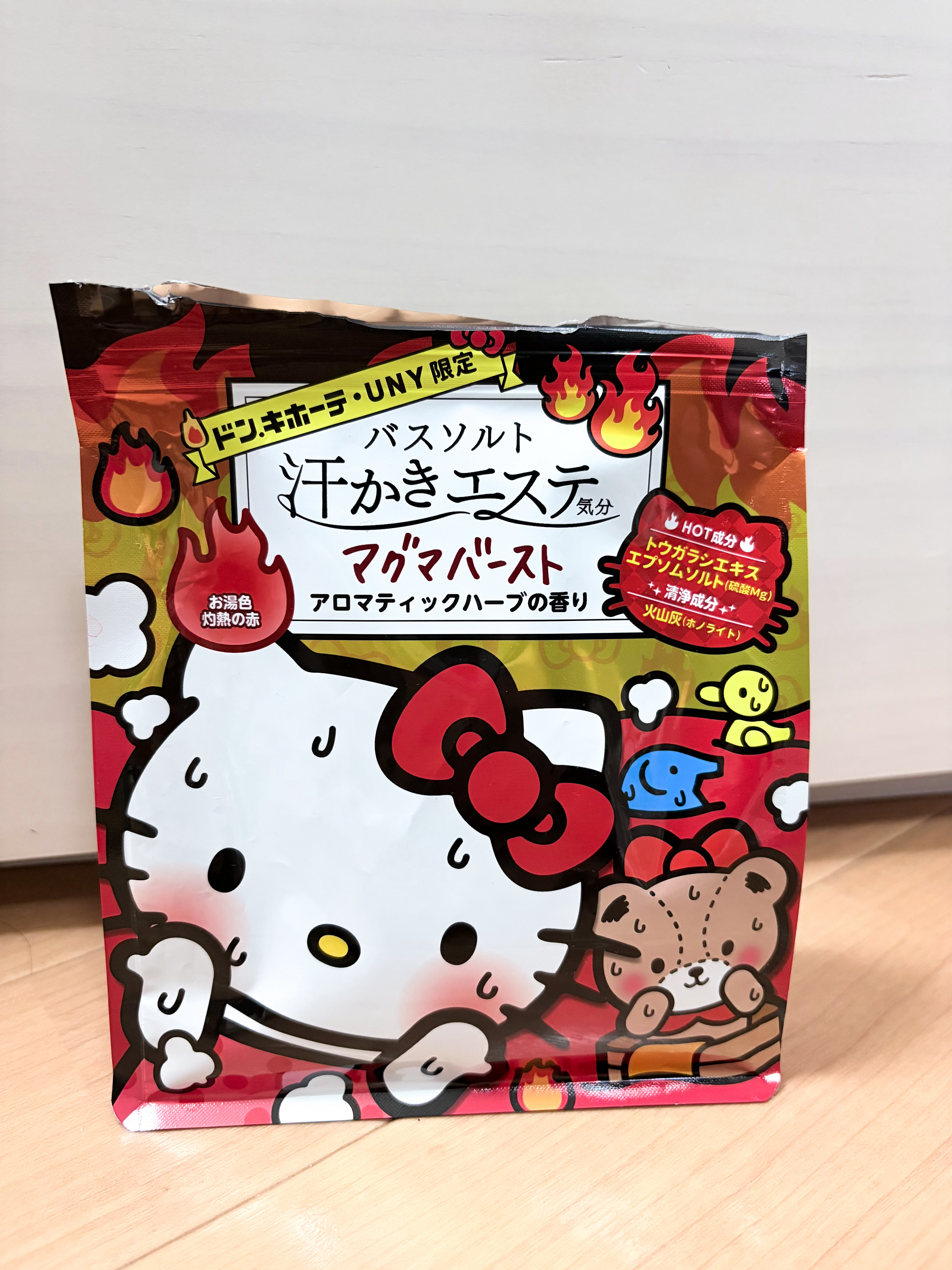 ソーダスカッシュの香り/爆汗湯/炭酸系入浴剤を使ったクチコミ（2枚目）