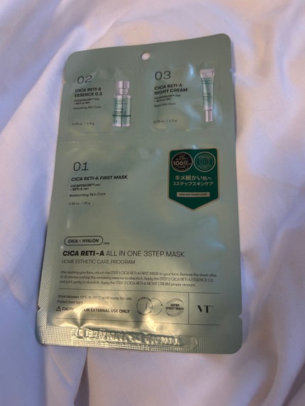シカ レチA オールインワン 3ステップ マスク (1EA)/VT/その他スキンケアを使ったクチコミ(4枚目)