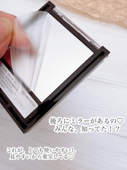 ワンダー スウィート アイシャドウ/リンメル ロンドン/アイシャドウパレットを使ったクチコミ(4枚目)