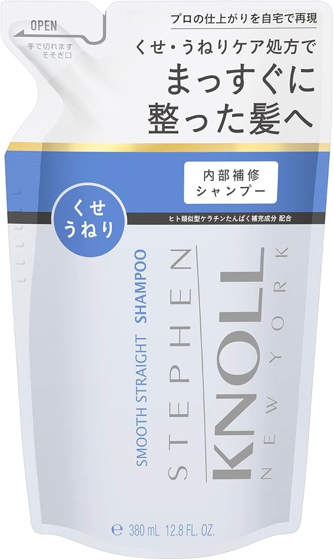 スティーブンノル　スムース ストレート シャンプー/トリートメント シャンプー詰替