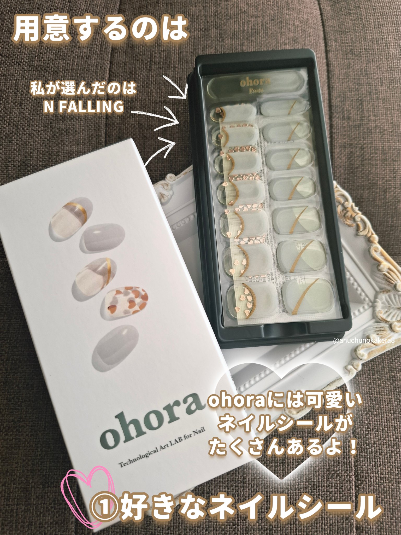 セミキュアジェルネイル（ハンド）/ohora/ネイルシールを使ったクチコミ（2枚目）