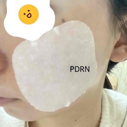 マデカッソシドブレミッシュパッド/MEDIHEAL/トナーパッドを使ったクチコミ(4枚目)