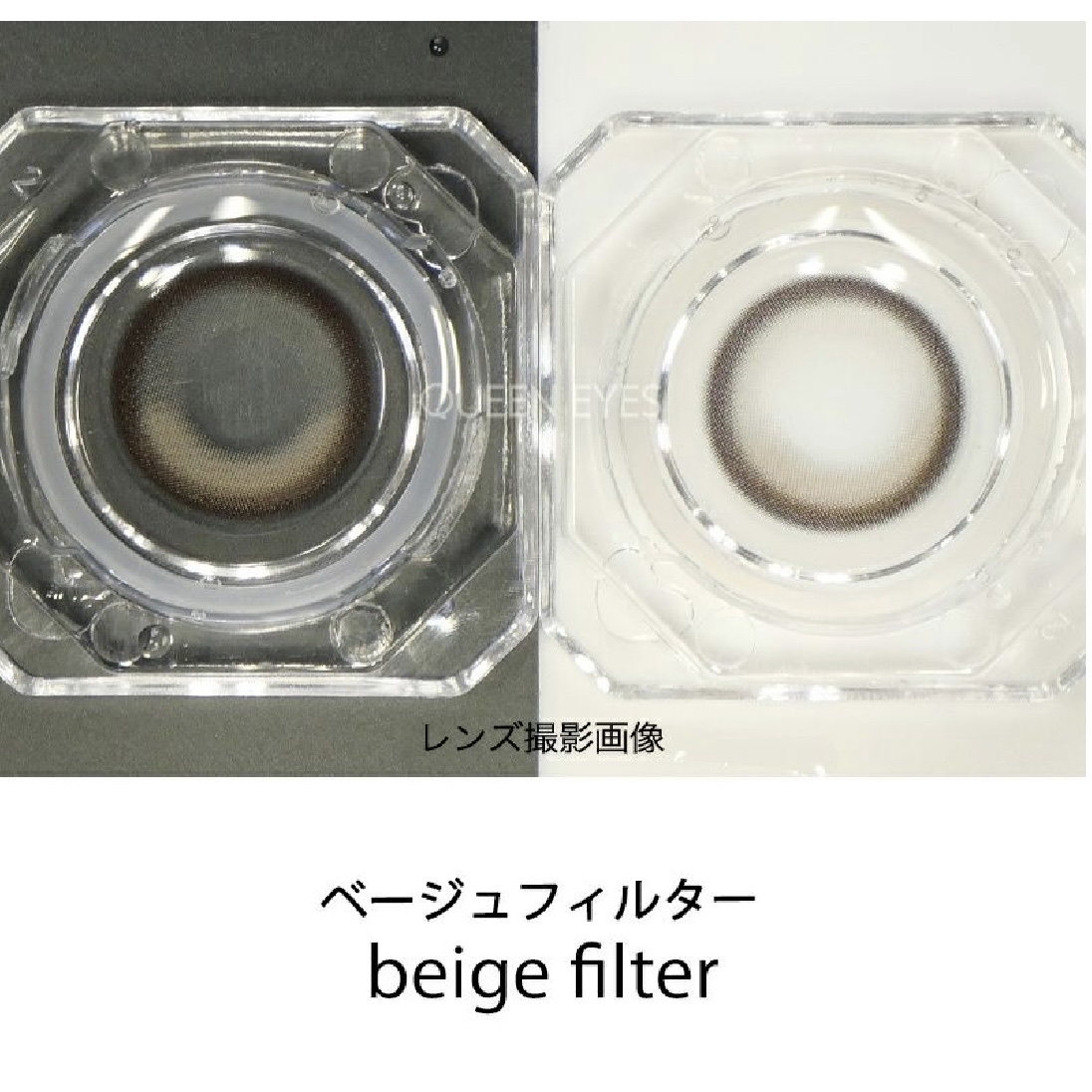 LARME MELTY SERIES(ラルムメルティシリーズ)/LARME/カラーコンタクトレンズを使ったクチコミ（2枚目）