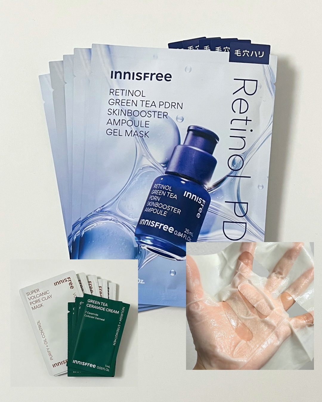 レチノール　PDRN　アドバンスド　マスク 1枚入/innisfree/シートマスク・パックを使ったクチコミ（3枚目）