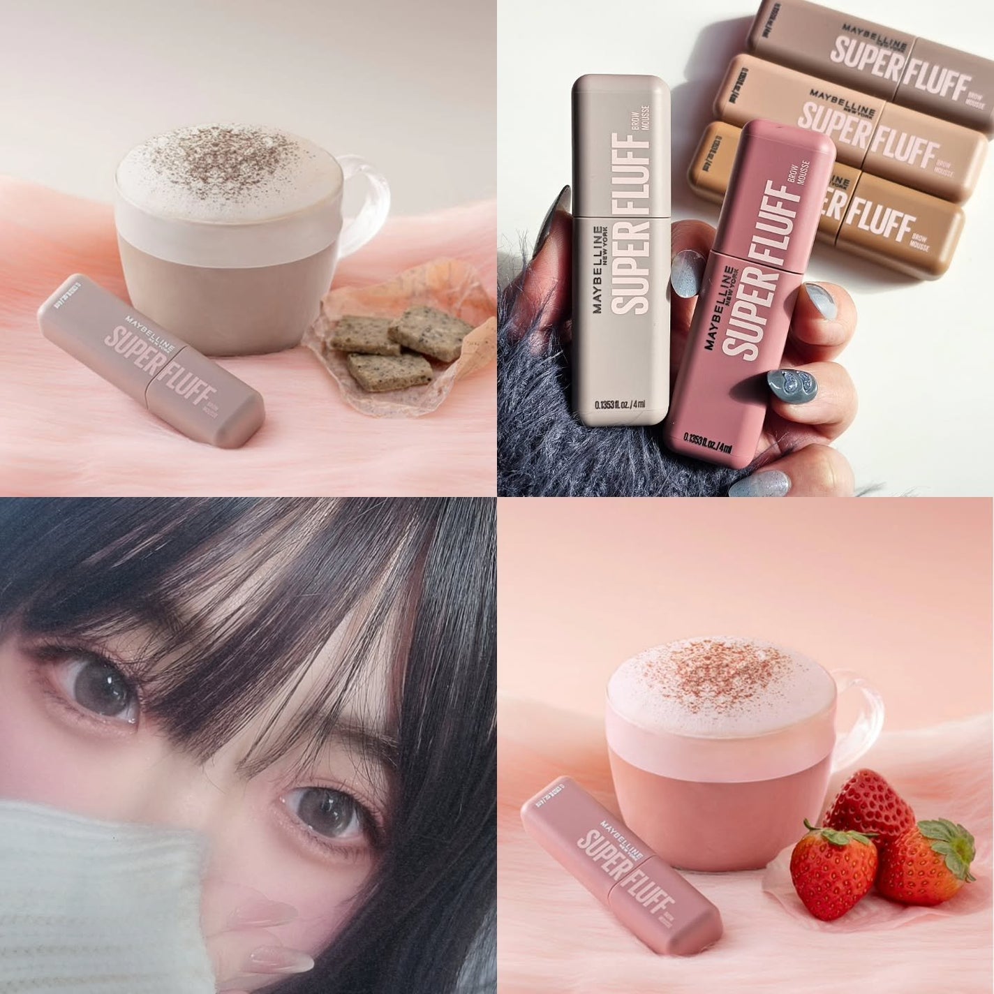 SP フラッフ ブロウ ムース/MAYBELLINE NEW YORK/眉マスカラを使ったクチコミ(1枚目)