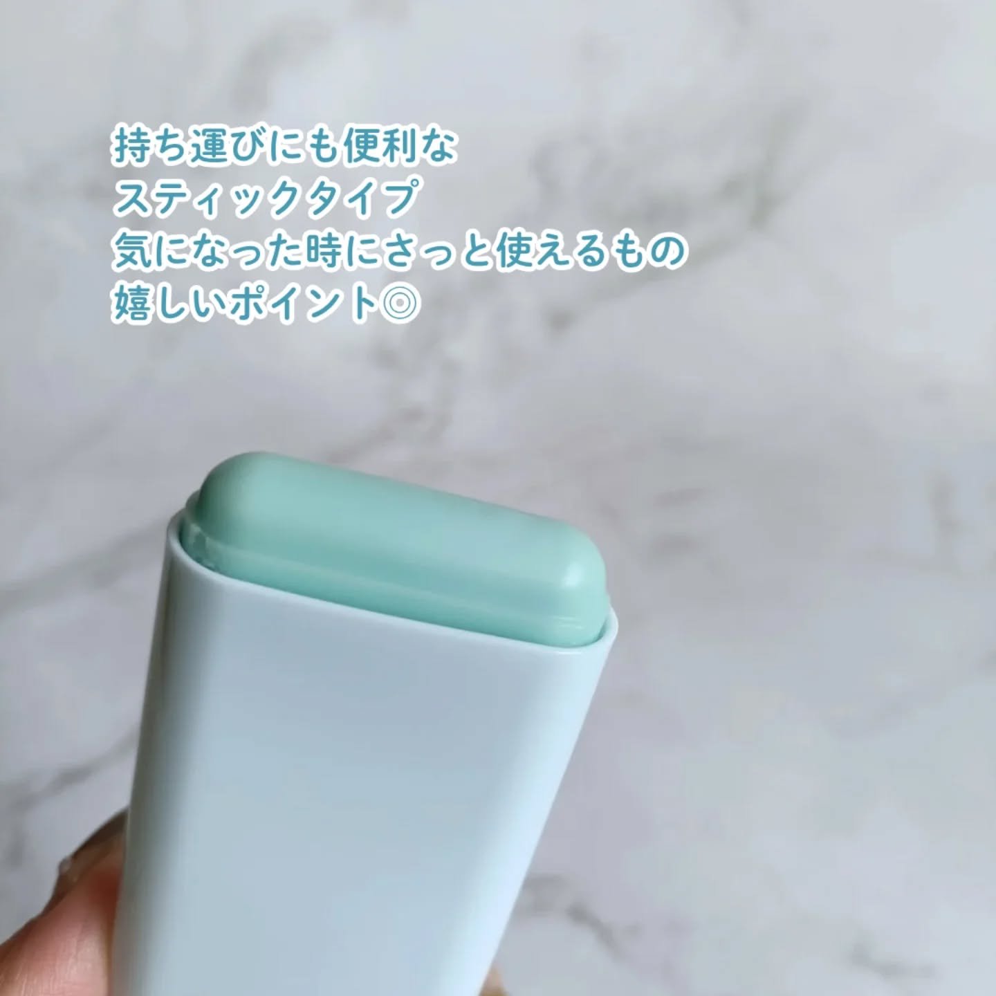 ダイブイン モイスチャー スージング サンスティック/Torriden/日焼け止めスティックを使ったクチコミ（2枚目）