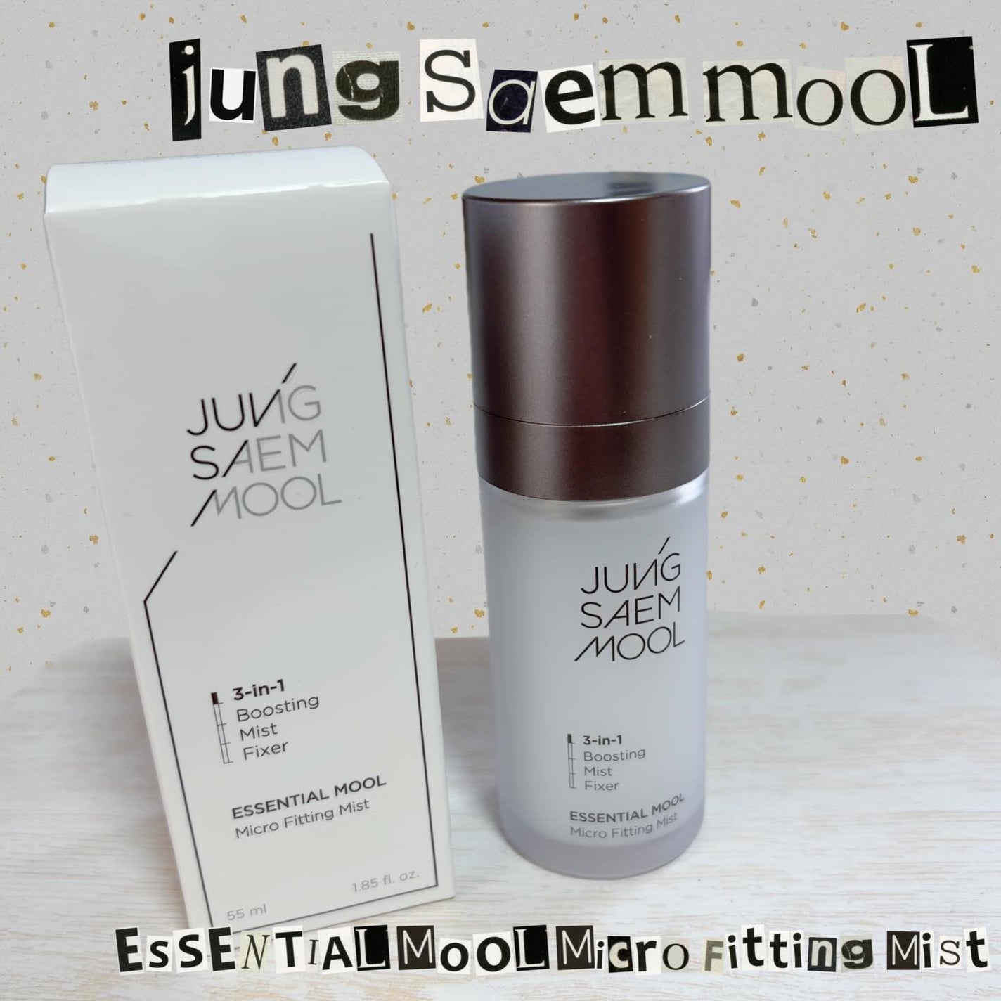 エッセンシャル ムル マイクロ フィッティング ミスト/JUNG SAEM MOOL/その他スキンケアを使ったクチコミ(1枚目)