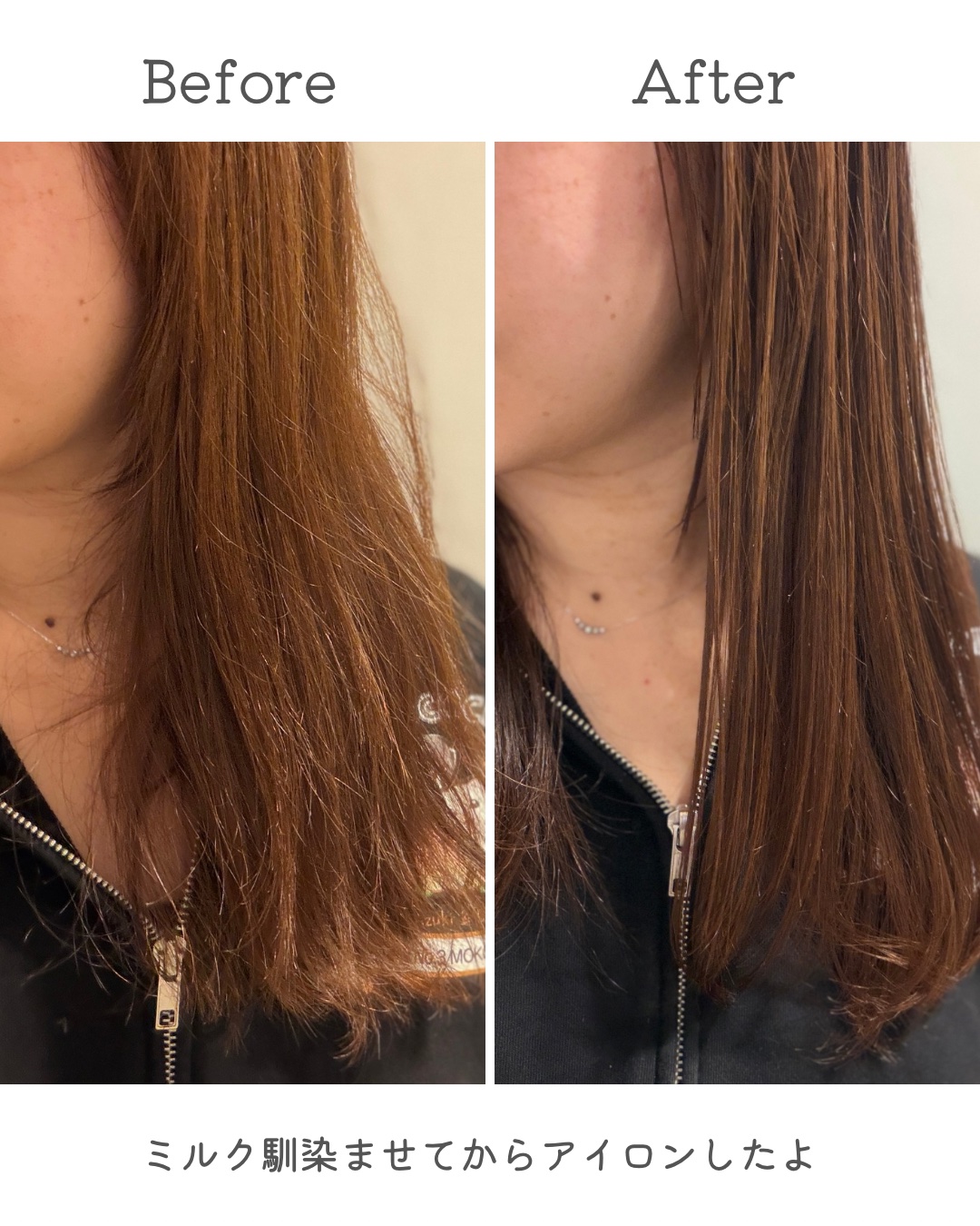 ヘアミルク/YOU TOKYO/ヘアミルクを使ったクチコミ（3枚目）