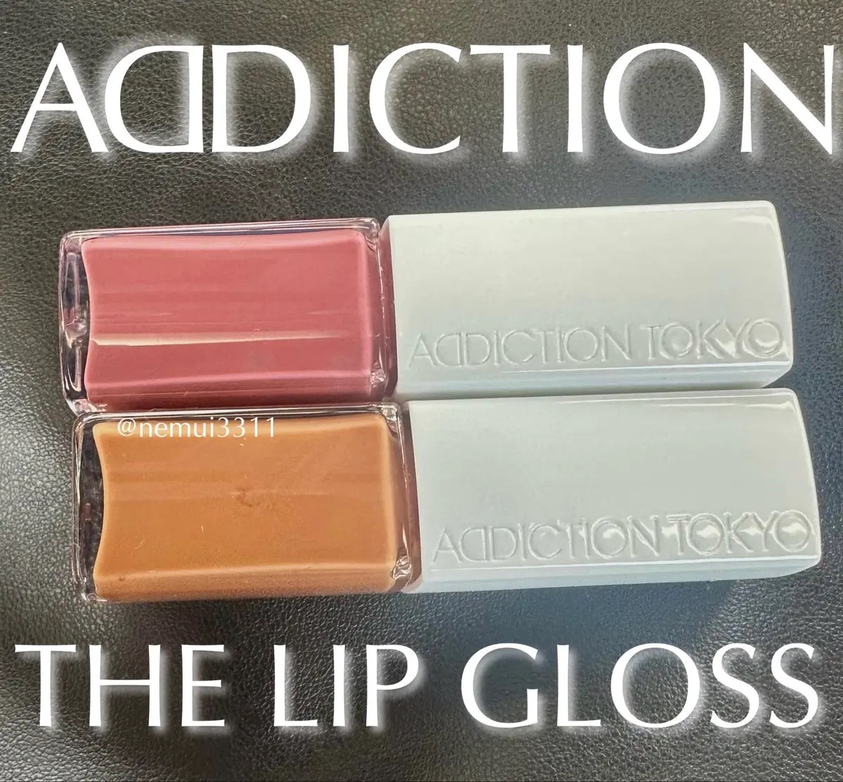 アディクション ザ リップグロス/ADDICTION/リップグロスを使ったクチコミ（1枚目）
