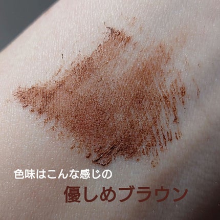 オフするんマスカラ/キャンメイク/マスカラを使ったクチコミ(2枚目)