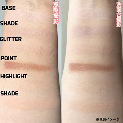 アーティストアイパレット/JUNG SAEM MOOL/アイシャドウパレットを使ったクチコミ(3枚目)