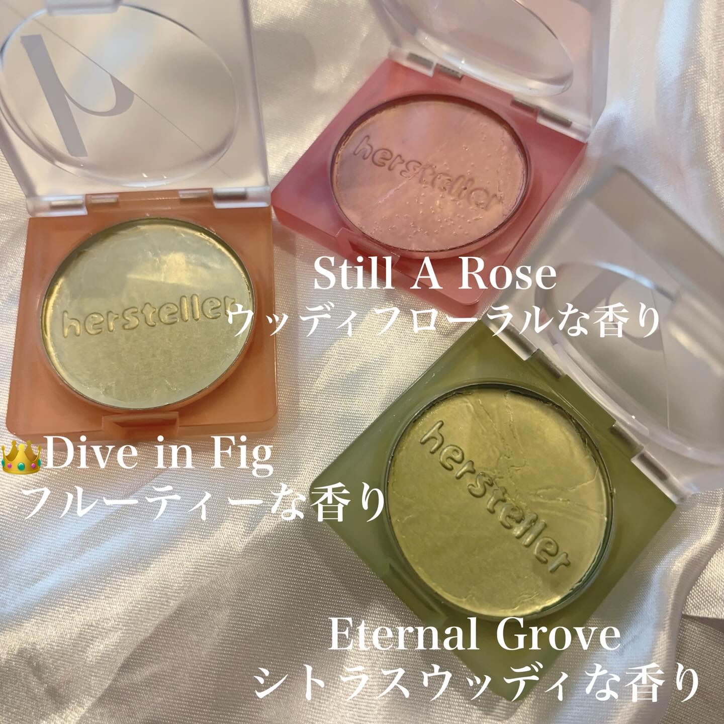 Nearby Scented Balm Still A Rose/Hersteller/香水(その他)を使ったクチコミ（2枚目）