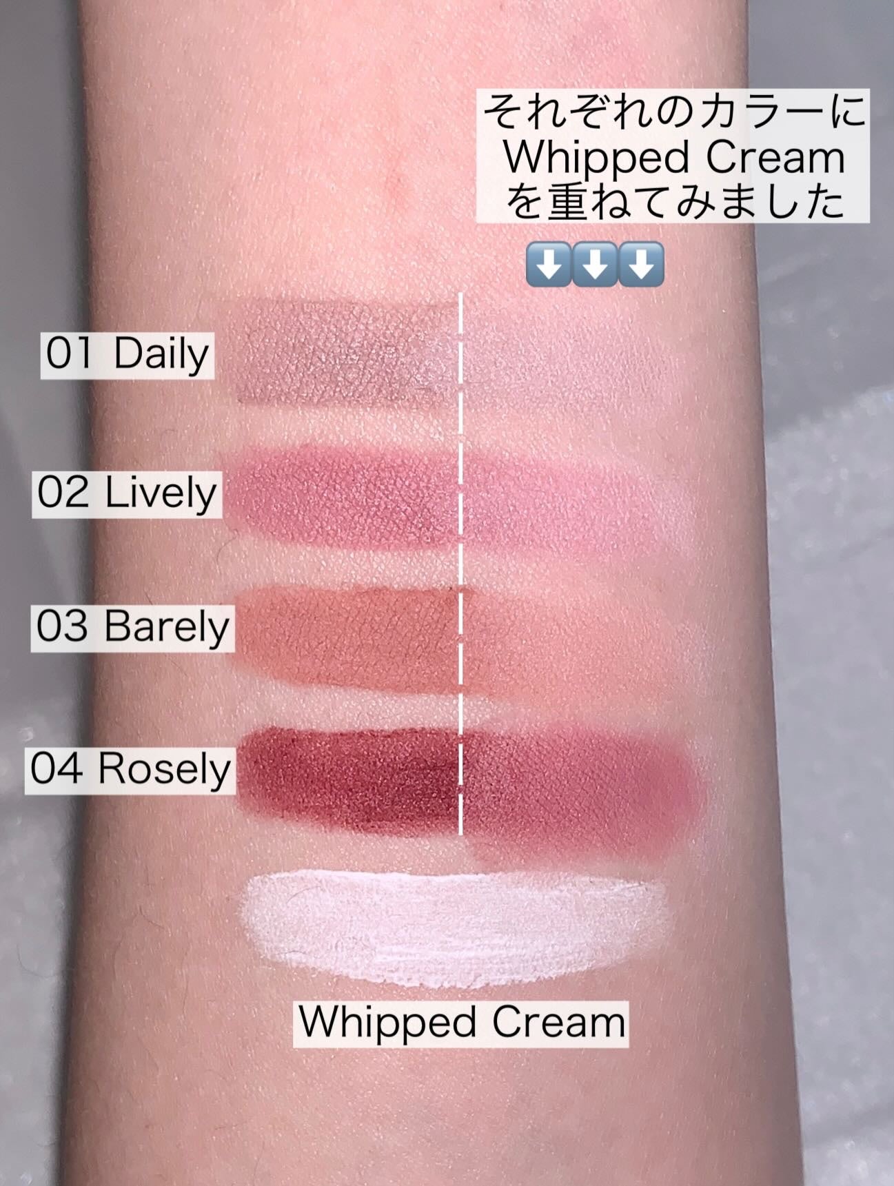 ブラーティント/A.chi/リップティントを使ったクチコミ(3枚目)