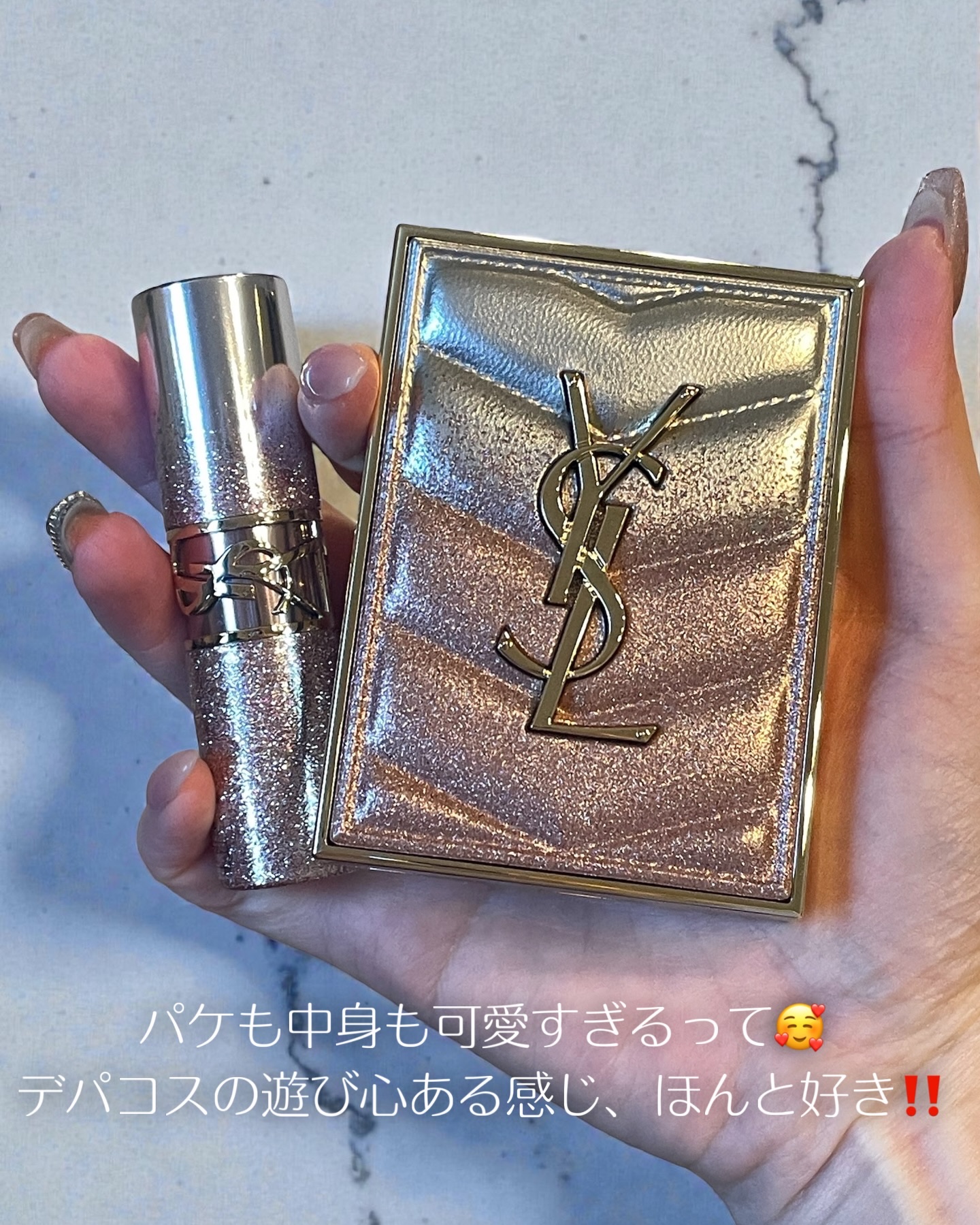 クチュール ミニ クラッチ/YVES SAINT LAURENT BEAUTE/アイシャドウパレットを使ったクチコミ（2枚目）