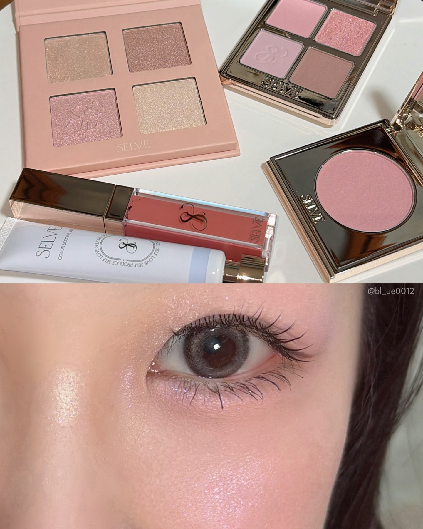 プリズムショットマルチハイライトパレット/SELVE/パウダーハイライトを使ったクチコミ（1枚目）