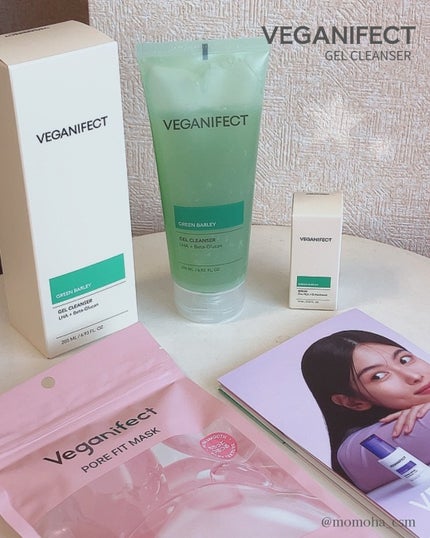 青麦クレンジングジェル /Veganifect/クレンジングジェルを使ったクチコミ(1枚目)