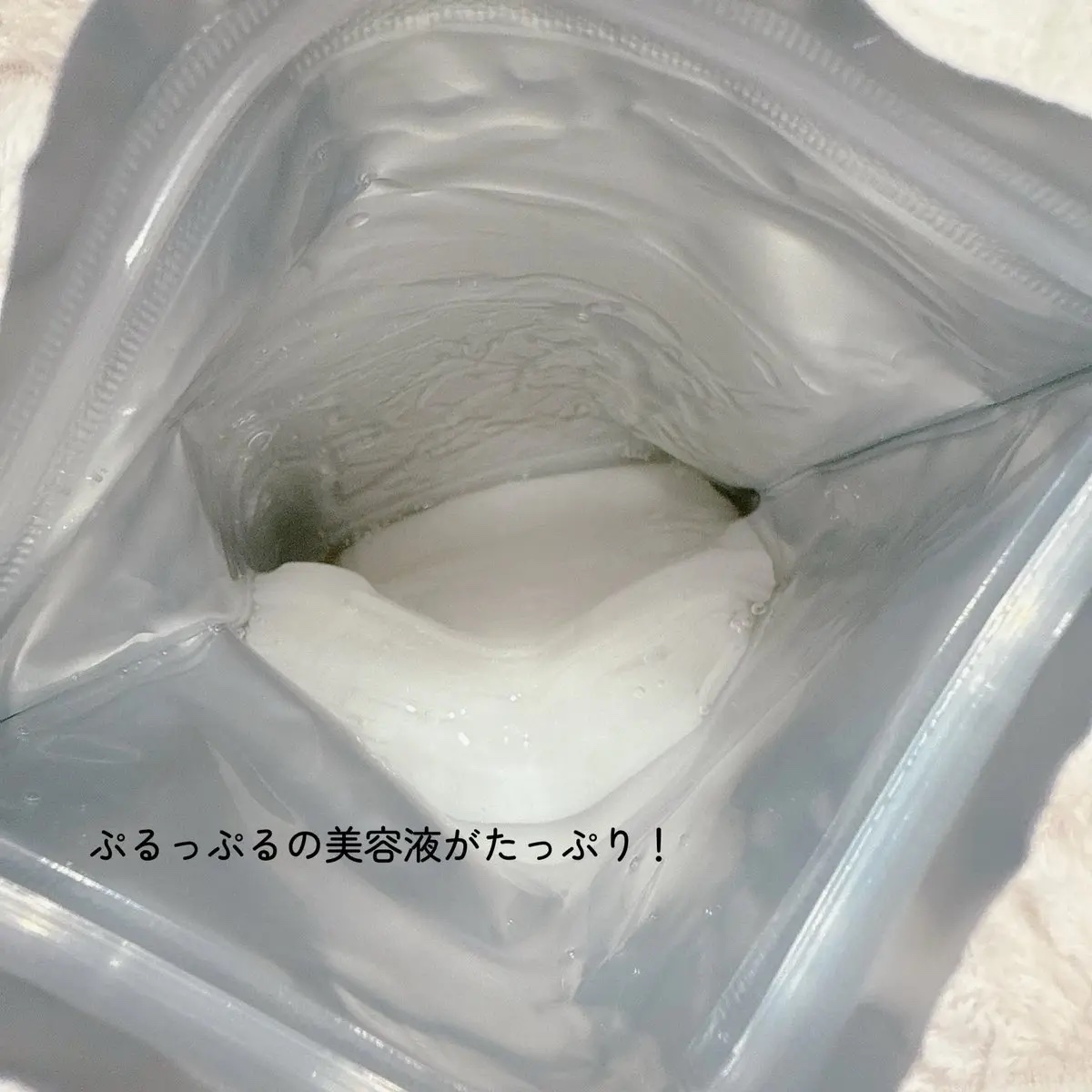 ティーツリー エッセンシャルマスクカーミングモイスチャー/MEDIHEAL/シートマスク・パックを使ったクチコミ（3枚目）