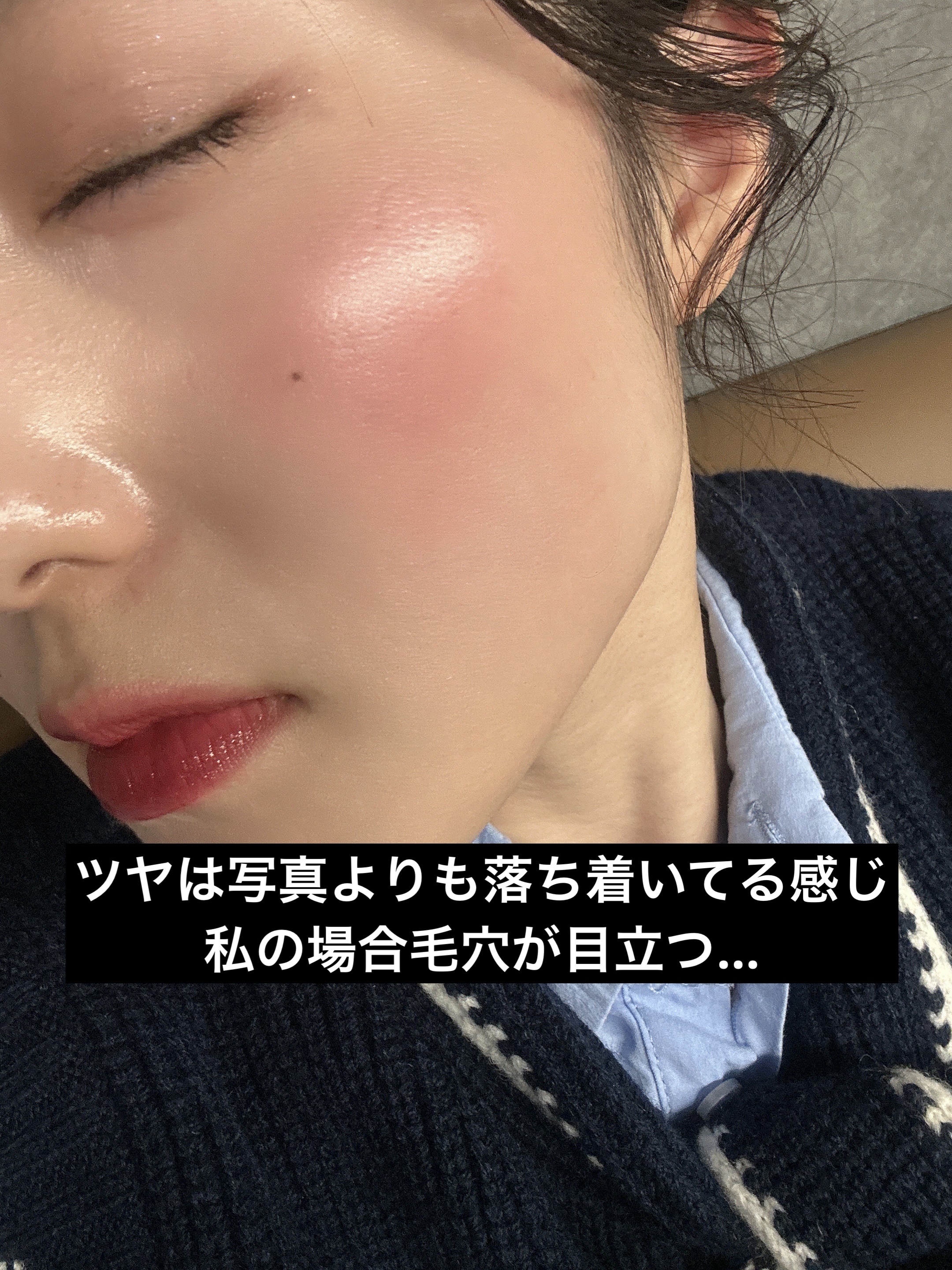 ムーングロウハイライター 01 ムーングロウホワイト/キャンメイク/ハイライトを使ったクチコミ（2枚目）