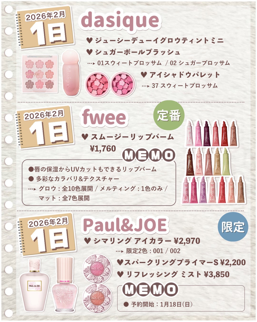 ライトリフレクティングセッティングパウダー プレスト N/NARS/プレストパウダーを使ったクチコミ(3枚目)