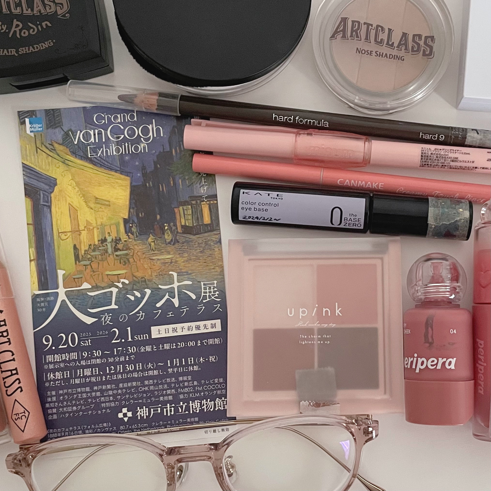 ウォンジョンヨ　ダイヤモンドライナー/Wonjungyo/リキッドアイシャドウを使ったクチコミ（1枚目）