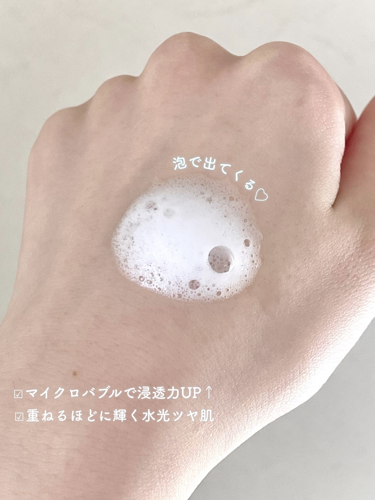 30秒クイックバブルマスク5種セット/MENOKIN/シートマスク・パックを使ったクチコミ（2枚目）