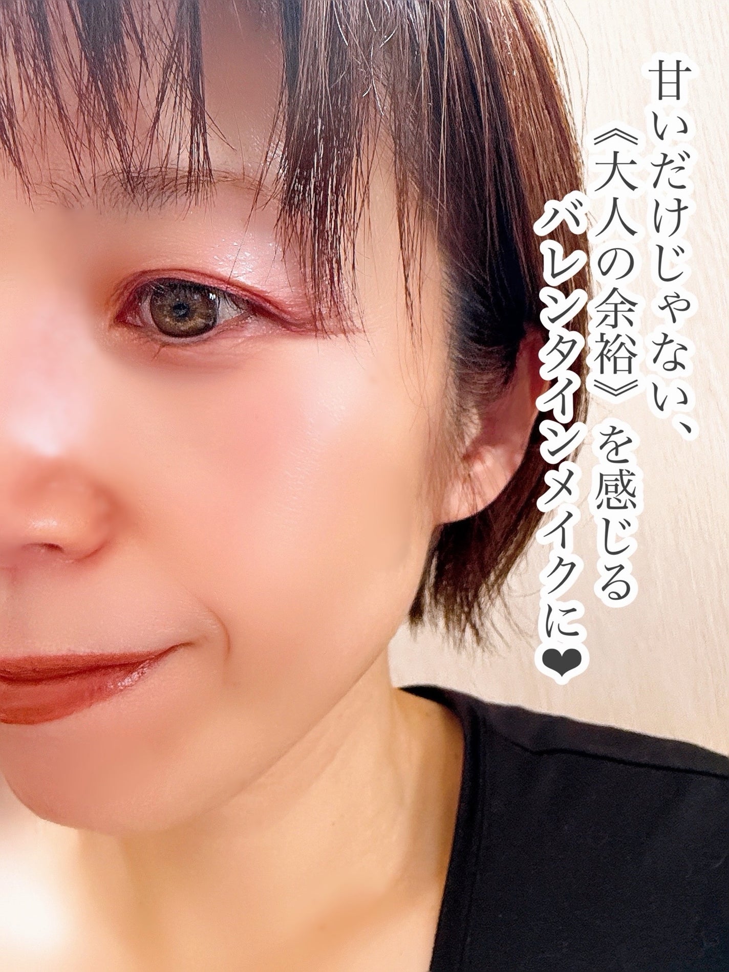 ワンダー スウィート アイシャドウ/リンメル ロンドン/アイシャドウパレットを使ったクチコミ(6枚目)