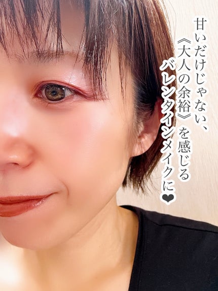 ワンダー スウィート アイシャドウ/リンメル ロンドン/アイシャドウパレットを使ったクチコミ(6枚目)