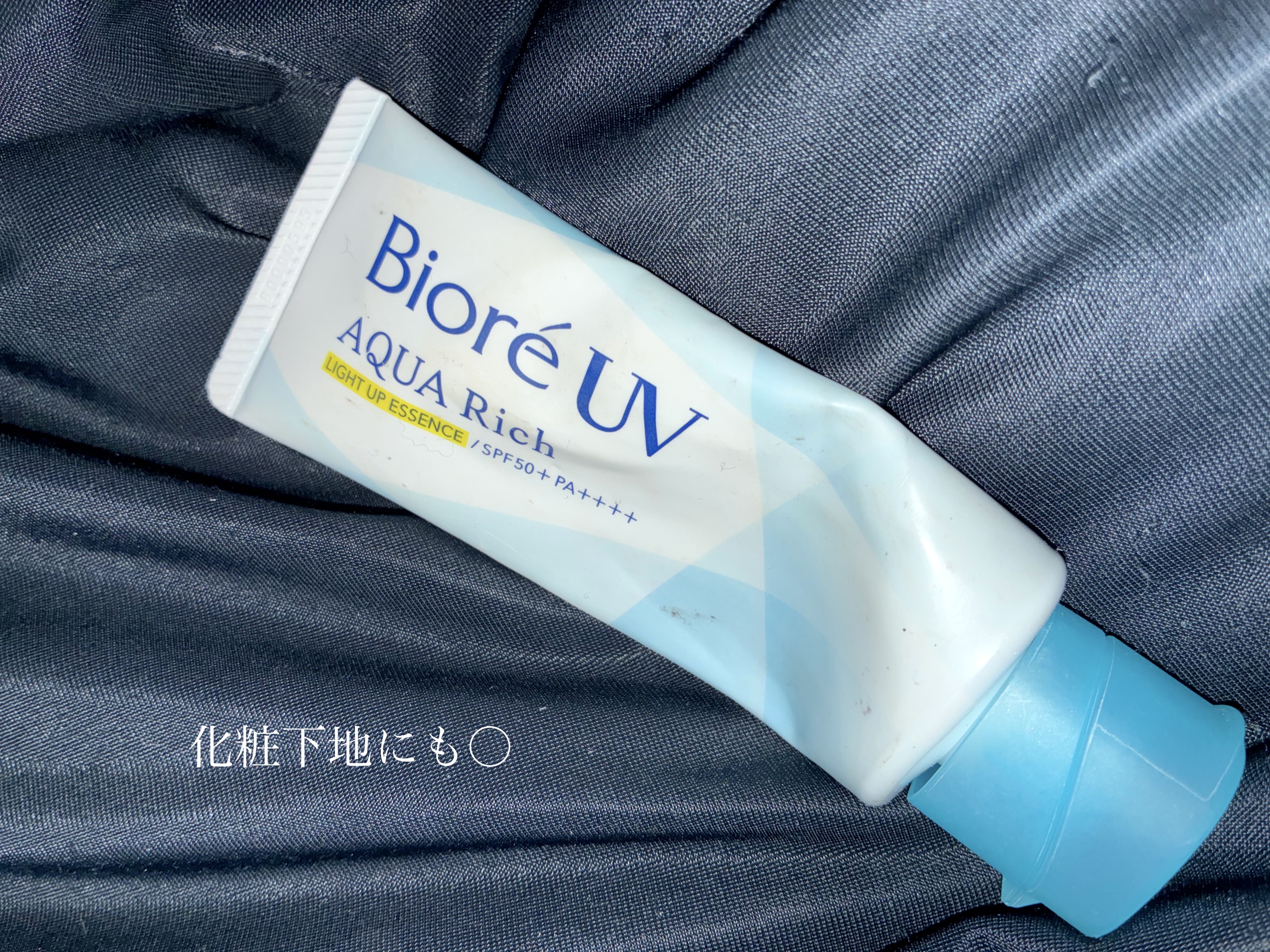 ビオレUV アクアリッチ ライトアップエッセンス/ビオレ/日焼け止めクリームを使ったクチコミ（1枚目）