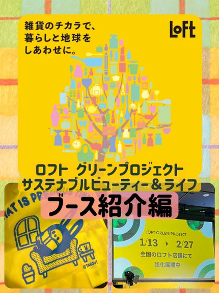 ã䜿ã£ãã¯ãã³ãïŒ1æç®ïŒ