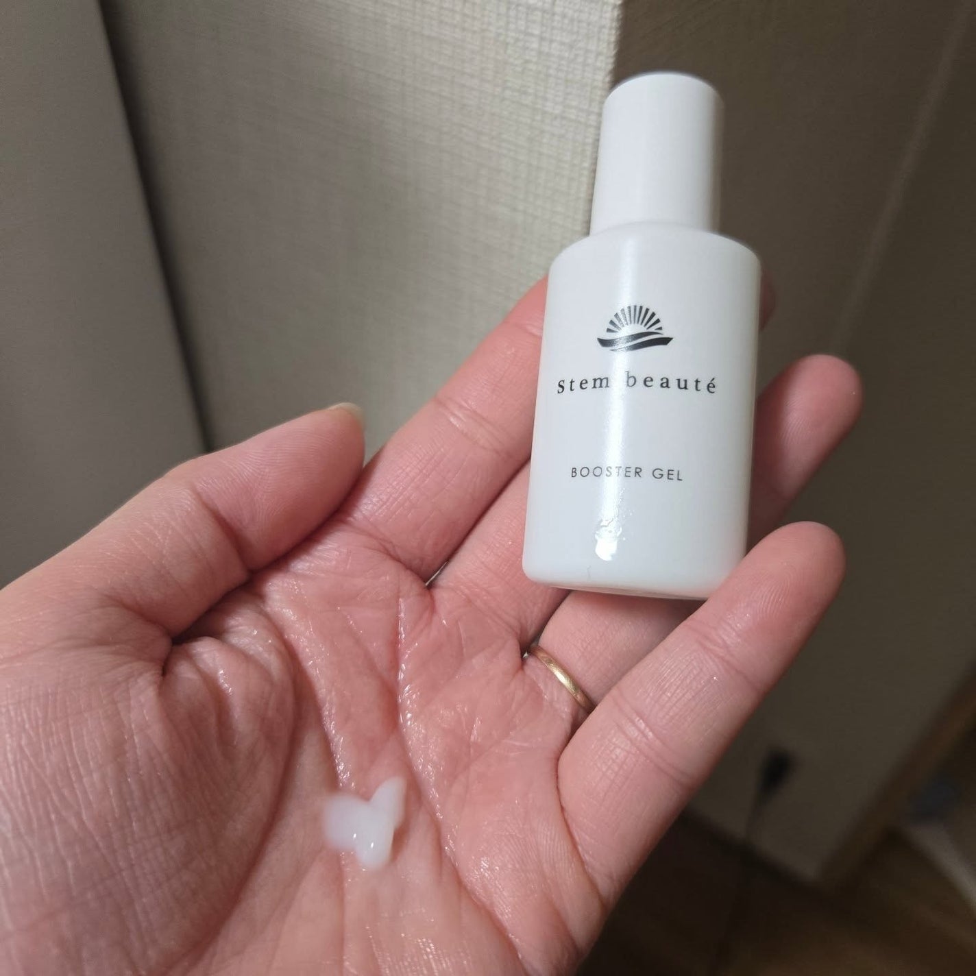 New Trial set/ステムボーテ/トライアルキットを使ったクチコミ(5枚目)