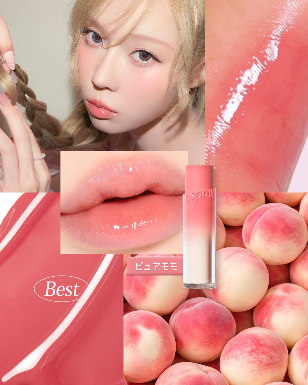 ノーウェアリップスティックバーミンググロー/espoir/口紅を使ったクチコミ（3枚目）