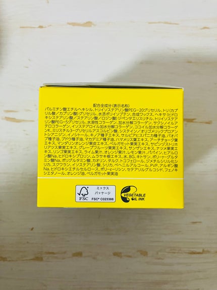 スムースクレンジングバーム/PERFECT ONE FOCUS/クレンジングバームを使ったクチコミ(5枚目)