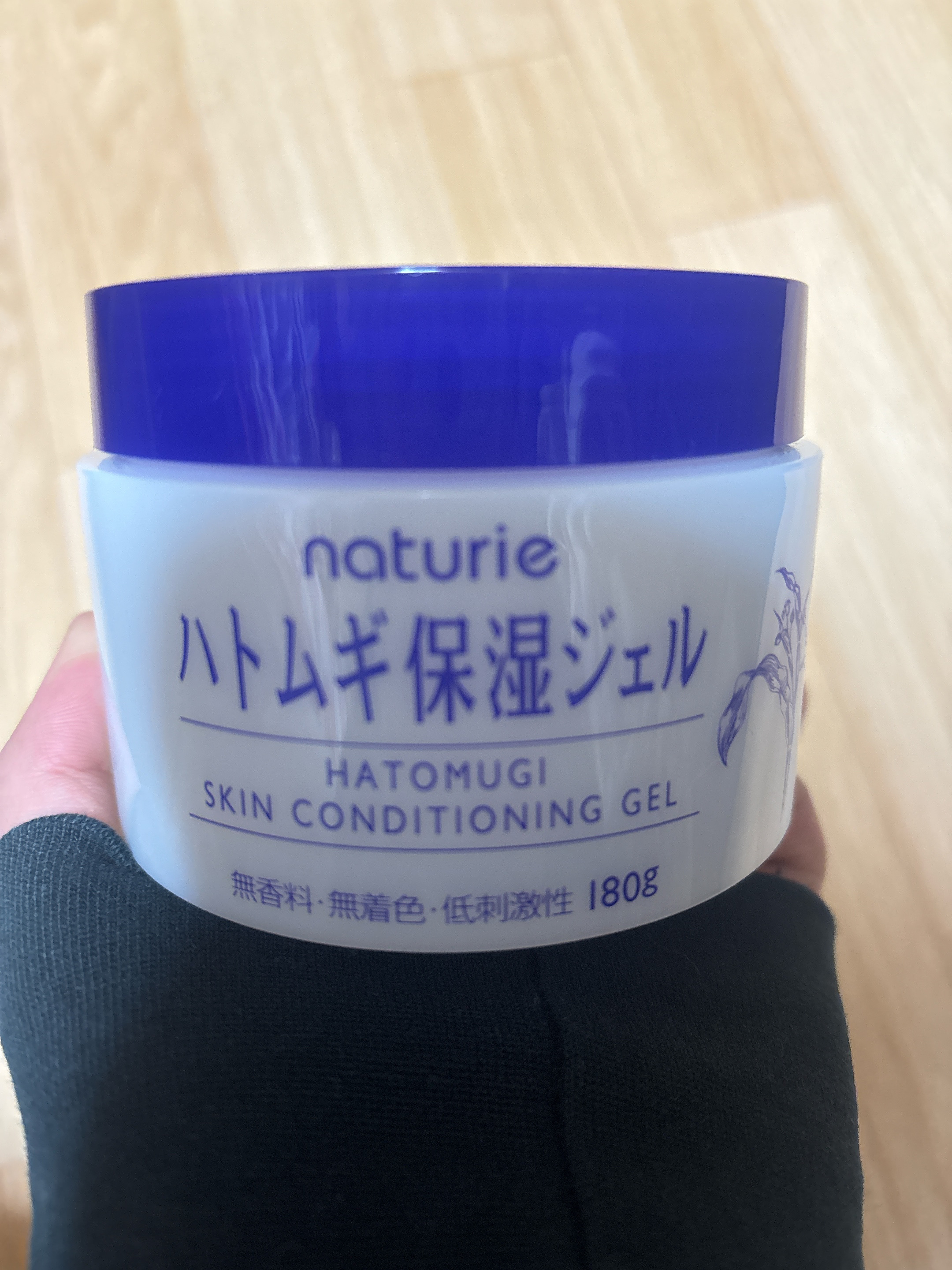 ハトムギ保湿ジェル(ナチュリエ スキンコンディショニングジェル)/ナチュリエ/美容液を使ったクチコミ（1枚目）