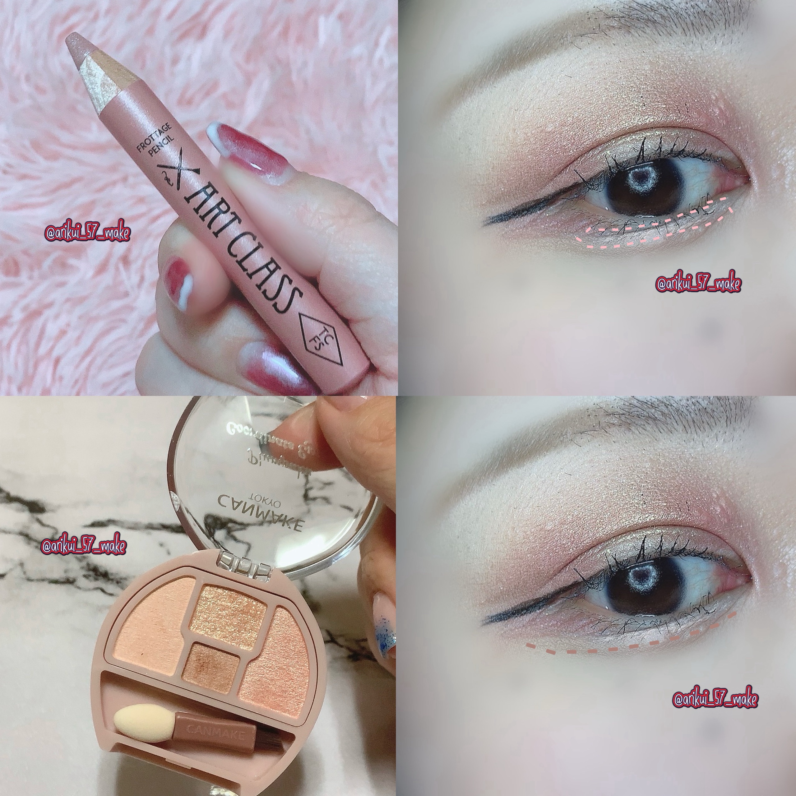 パーフェクトスタイリストアイズ/キャンメイク/アイシャドウパレットを使ったクチコミ（3枚目）