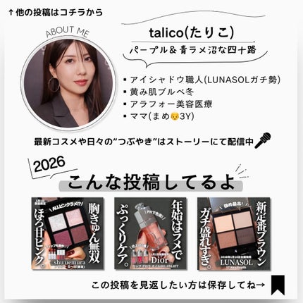 パウダー キス ヘイジー マット リップスティック/M・A・C/口紅を使ったクチコミ(8枚目)