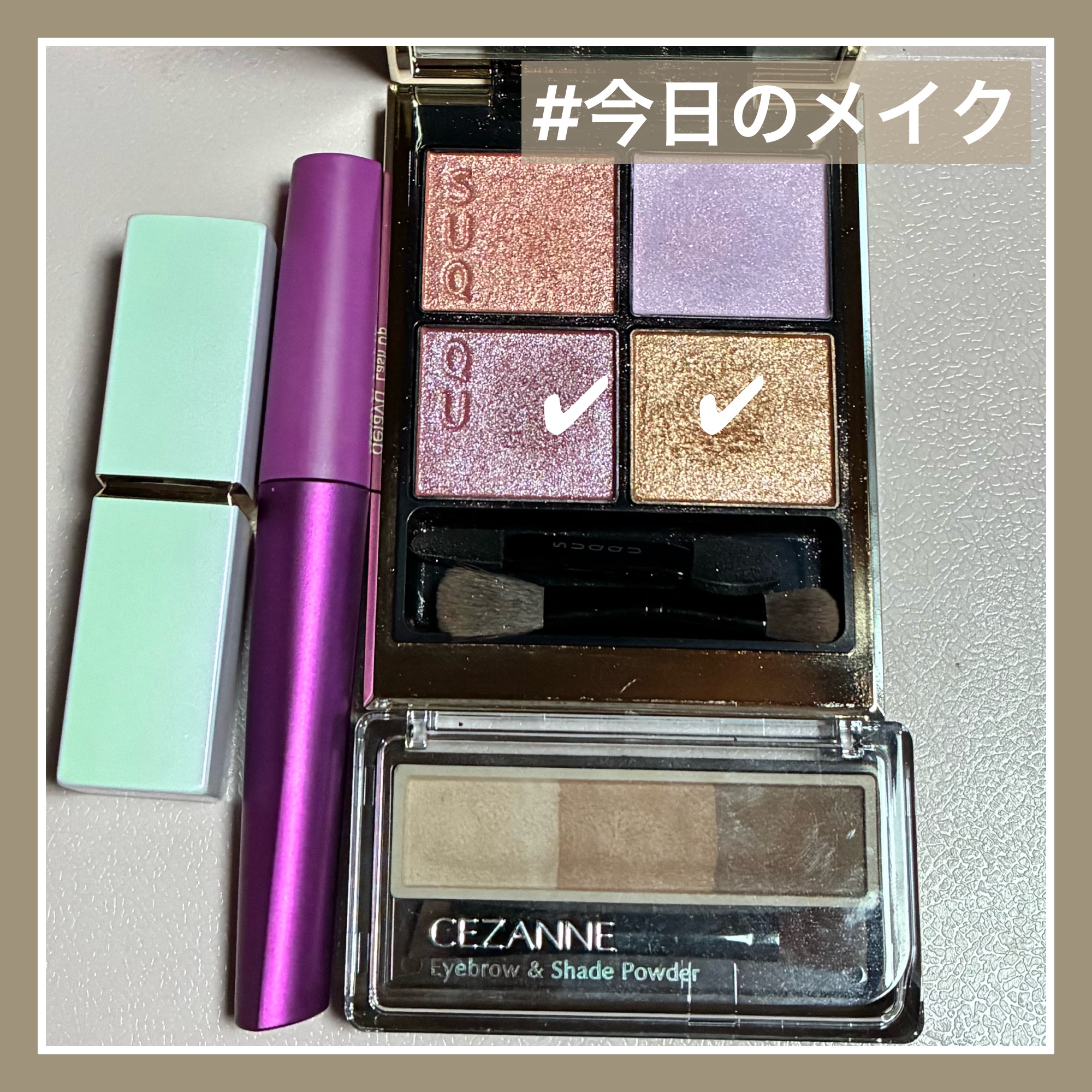 アイブロウ&シェードパウダー/CEZANNE/パウダーアイブロウを使ったクチコミ（1枚目）