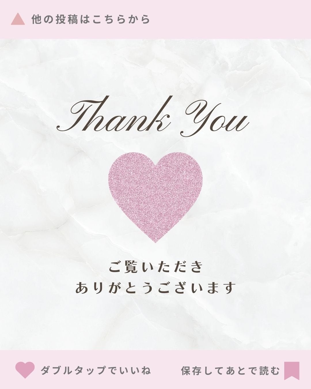 mð on LIPS ãæ°äœçŸå®¹æ¶²ãªããðïŒããã°ãã¯ïŒmðã§ãïŒä»æ¥ã¯ETUDEã®..ãïŒ5æç®ïŒ