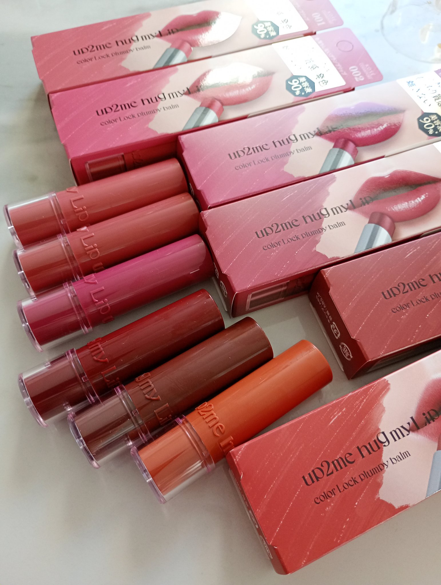 ハグマイリップ　カラーロックプランピーバーム/up2me/口紅を使ったクチコミ（3枚目）