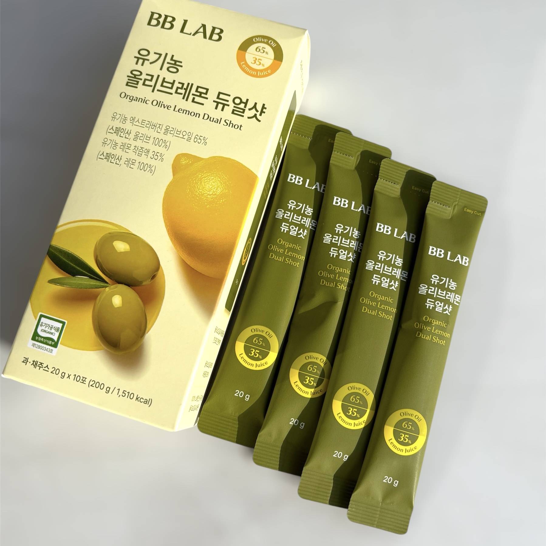オーガニックオリーブレモンデュアルショット/BB LAB/美容サプリメントを使ったクチコミ（1枚目）