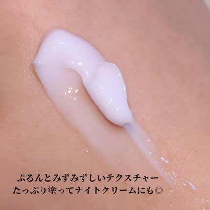 ピンクティーツリークリーム/APLIN/フェイスクリームを使ったクチコミ(4枚目)