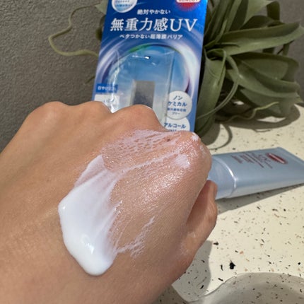 ãµã³ã«ãã® ç¡éåæUV ãšãã»ã³ã¹/ãµã³ã«ãã®/æ¥çŒãæ¢ãããŒã·ã§ã³ã䜿ã£ãã¯ãã³ãïŒ5æç®ïŒ