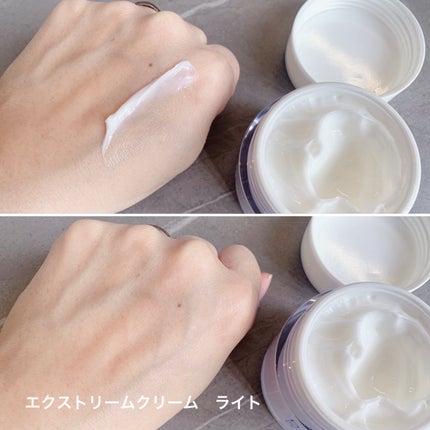 エクストリームエッセンストナーオリジナル/Real Barrier/化粧水を使ったクチコミ(4枚目)