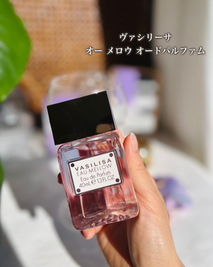 ヴァシリーサ オー メロウ オードパルファム/ヴァシリーサ/香水(レディース)を使ったクチコミ(2枚目)