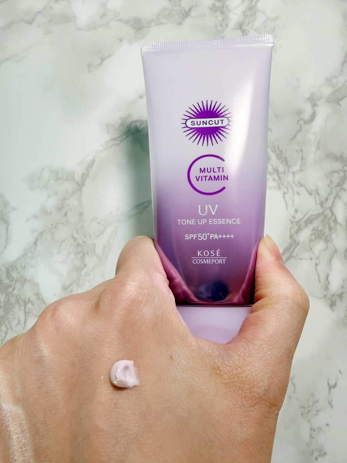 サンカット® マルチビタミン(保湿)トーンアップUV エッセンス クリアラベンダー/サンカット®/日焼け止めローションを使ったクチコミ(6枚目)