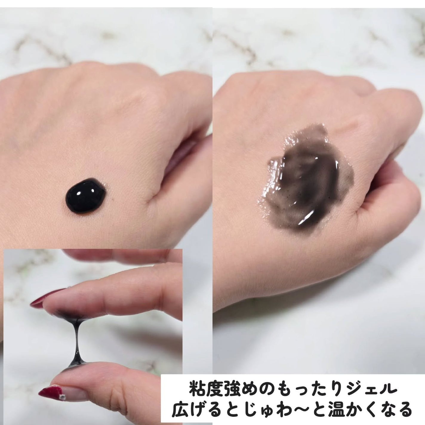 skimme ヒートブースト ポアクリア ジェル洗顔/クラシエ/その他洗顔料を使ったクチコミ(4枚目)