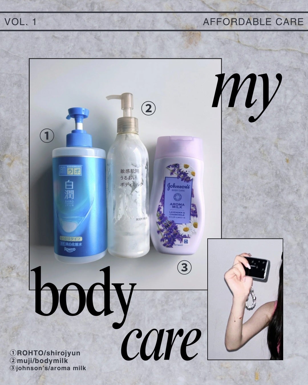 ジョンソンボディケア ドリーミースキン アロマミルク/ジョンソン・エンド・ジョンソン/ボディミルクを使ったクチコミ(1枚目)