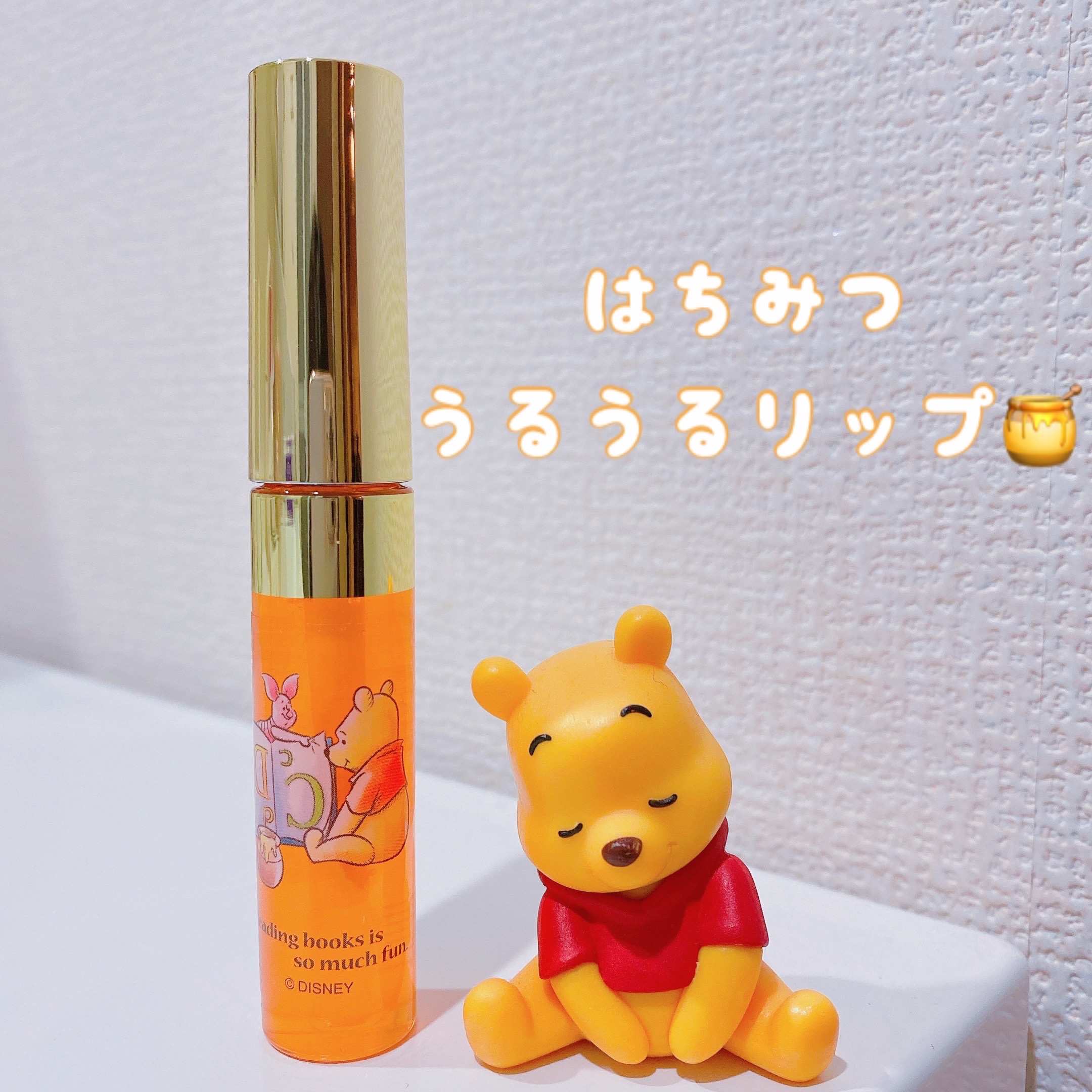 オイルリップ/ナリス化粧品/リップグロスを使ったクチコミ（1枚目）