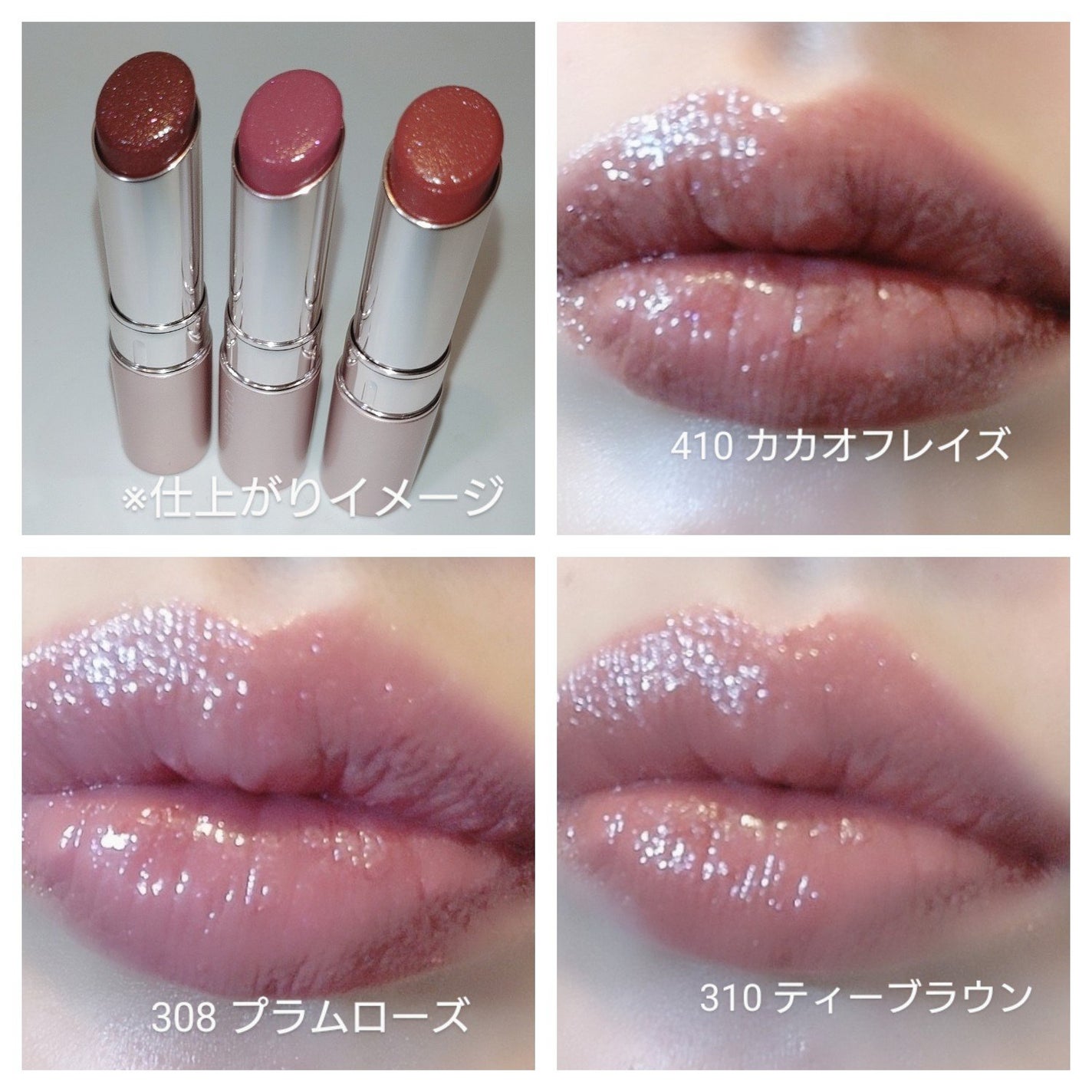 オペラ グロウリップティント/OPERA/リップティントを使ったクチコミ(3枚目)