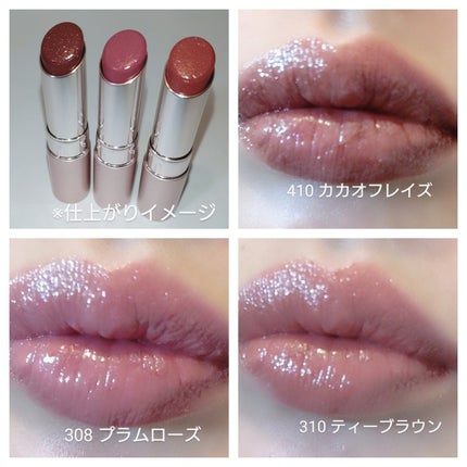 オペラ グロウリップティント/OPERA/リップティントを使ったクチコミ(3枚目)