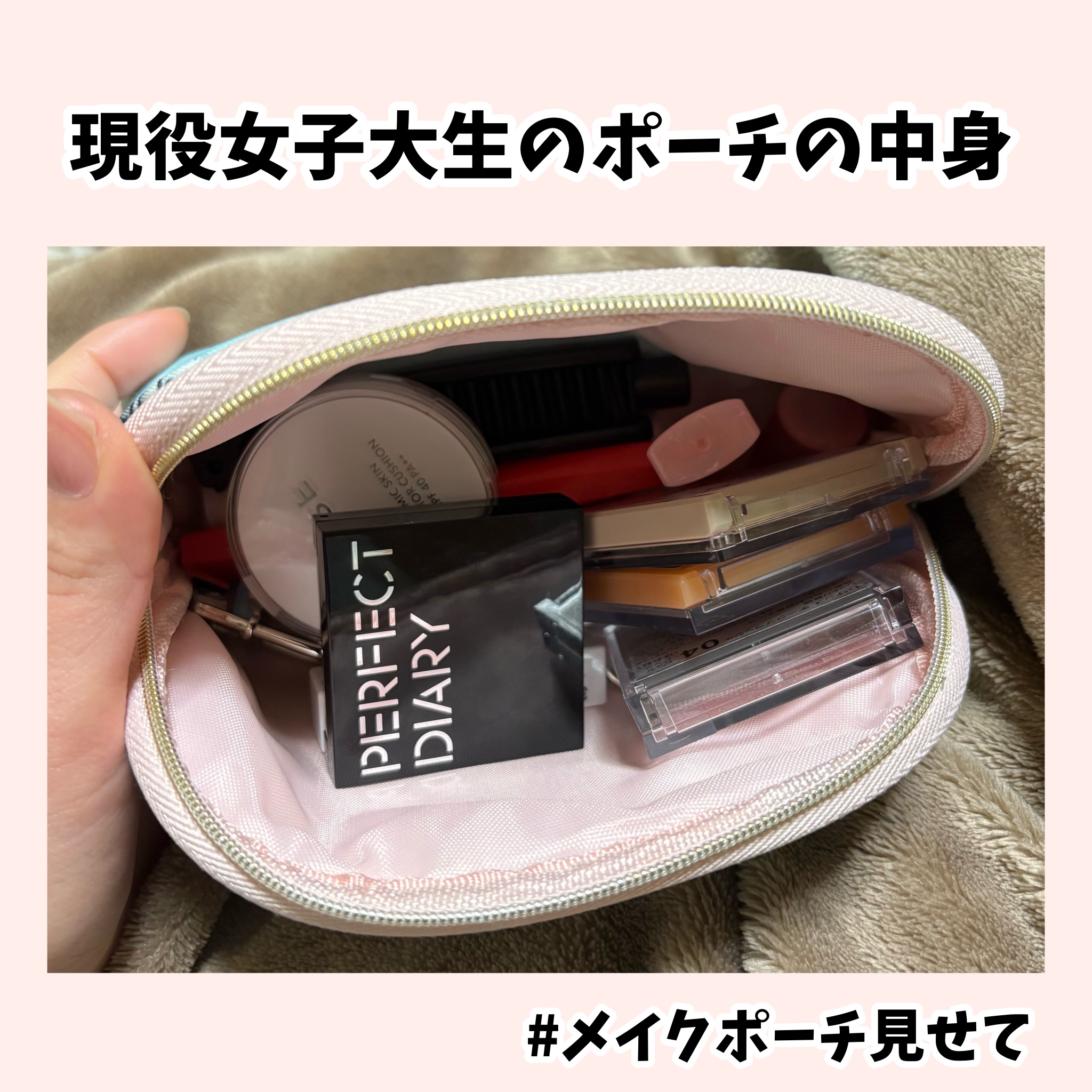 ひとえ・奥ぶたえ用カーラー/アイプチ®/ビューラーを使ったクチコミ（1枚目）